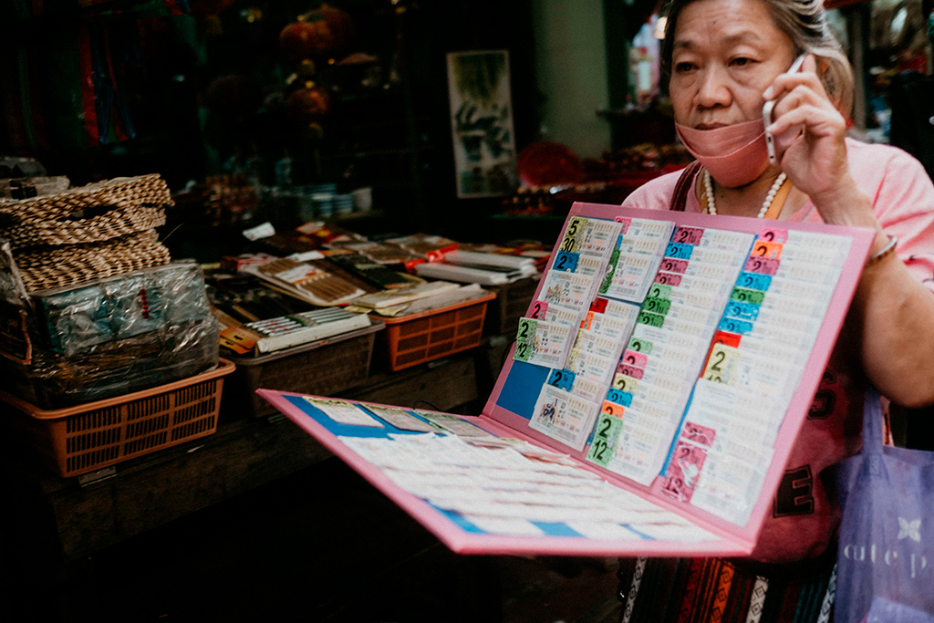 Barrio chino  — 21